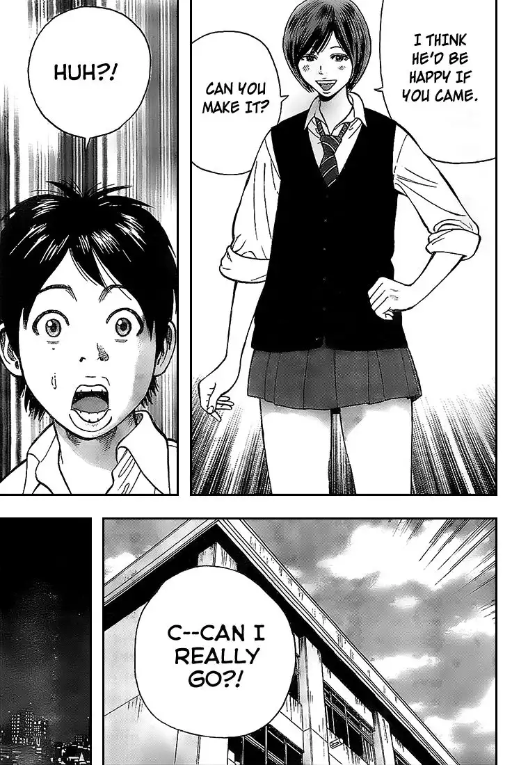 Rin (HAROLD Sakuishi) Chapter 9 27